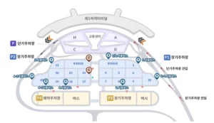 인천공항 장기주차 이용